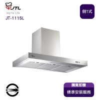 〈全省安裝〉喜特麗JT-1115L倒T式觸控不銹鋼髮絲紋排油煙機90cm