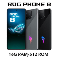 ROG Phone 8 (16G/512G) 6.78吋 5G電競手機