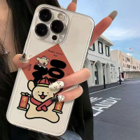 Ốp Điện Thoại Hình Dòng Chúc Mừng Năm Mới Cho Xiaomi Mi 11 10 Pro Ultra 11i 11X 10S 10T 10i 9T Pro 9