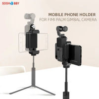 Sunnylife Multi-functional Mobile Phone Holder Bracket for FIMI PALM Gimbal Camera Accessories