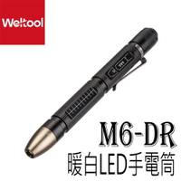【電筒王 隨貨附發票】Weltool衛途 M6-Dr 暖白4.5流明 AAA 手電筒 筆燈 眼科 高顯色燈泡