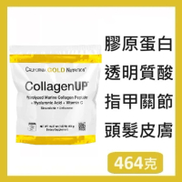 (新包裝)CollagenUP，水解海洋膠原蛋白勝肽 + 玻尿酸 + 維生素C (原味) 464克，頭髮皮膚指甲關節骨骼，膠原蛋白(平行進口)10325