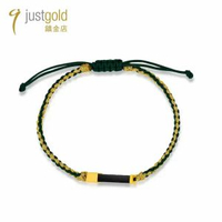 justgold - 真我本色系列: 999.9純金鑲嵌黑瑪瑙手繩