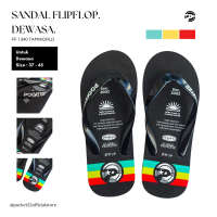 POCKET22 SENDAL FLIPFLOP DEWASA - MOTIF TERBARU - FFD 1340 TAMWORLD SIMPLE DAN NYAMAN DIPAKAI