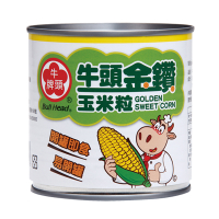 牛頭牌金鑽玉米粒340g (1入) 【康鄰超市】
