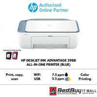 HP DeskJet Ink Advantage 2988/2989/2875 All-in-One Printer
