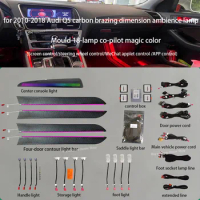 for 2010-2018 Audi Q5 LED ambient light Cen Mu decorative light carbon fiber original car 21-color ambient light