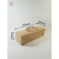 牛皮紙盒/27x9.4x7.3公分/手提餐盒/長條蛋糕提盒/禮盒/現貨/型號D-15079/◤  好盒  ◢