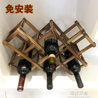 紅酒櫃實木碳化紅酒架擺件創意葡萄酒架家用酒瓶收納架歐式洋酒架 全館免運