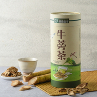 牛蒡茶片罐(400g/罐) Burdock Tea