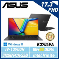 【記憶體升級】ASUS 華碩 Vivobook K3704VA-0052K13900H 17吋 效能筆電