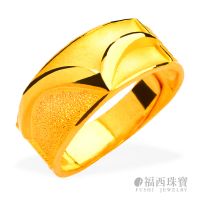 【福西珠寶】9999黃金戒指 時尚寬戒(金重:2.09錢+-0.03錢)