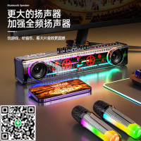 炫酷機甲小鋼炮大音量低音炮麥克風K歌家庭戶外插卡音箱