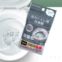 【一品川流】日本製馬桶泡沫清潔劑-40gX2入/3包