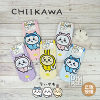吉伊卡哇 精梳棉襪子 CW01 童襪 直板襪 日本正版授權 兒童襪子【DK大王】
