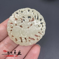 麒麟童子的價格推薦- 2026年6月| 比價比個夠BigGo