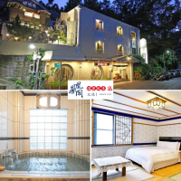 【鳳凰閣溫泉會館】北投溫泉雅緻日式湯房3HR(平假日適用)