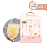 【光茵樂活】纖潤鮮銀耳禮盒(280公克x6瓶)