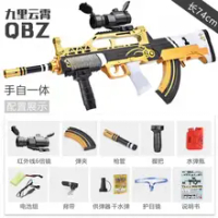 Water Gel Blaster M416 M4A1 Scar Electric Toy Guns Weapon Paintball Water Gun Rifle Sniper Airsoft For Adults Boys CS Fighting