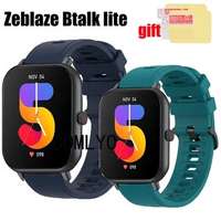 For Zeblaze Btalk Lite Strap Soft Sports Band Silicone Wristband Bracelet Screen Protector Film