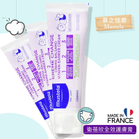 慕之恬廊 MUSTELA 衛蓓欣VBC全效護膚膏 屁屁膏 100ml-3入組