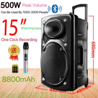 15 Inch Wireless Bluetooth Speaker Outdoor High-Volume Portable Square Dance Subwoofer High-Power Mobile Karaoke Stereo Speaker