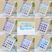 พร้อมส่ง New Set สีเจล VERY GOOD เซ็ต 8สี แถมฟรีชาร์ตหมีสุดน่ารัก ( รหัส VG8)