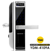 【促銷．原價$24800．下單加送車充】Yale 耶魯 YDM-4109A 升級款 指紋/密碼/鑰匙 智能電子鎖/門鎖(附基本安裝)
