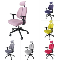 Gaming Chair Cover Stretch Washable Computer Chair Slipcovers for Armchair Swivel Chair Gaming Chair Computer Boss Chair