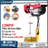 Victool Máy tời treo điện 1200W,Máy tời điện PA500,cáp 12m,móc đơn/đôi,Nâng hạ nhanh 10m/phút,Phù hợ
