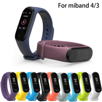 สายนาฬิกาซิลิโคน สไตล์สปอร์ต เข้ากันได้กับ Xiaomi Mi Band 4 และ 3 เหมาะสำหรับ Miband 3 และ 4