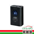 ANBORTEH 安伯特 ABT-E078 小鋼炮無線打氣機