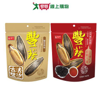 盛香珍豐葵香瓜子(鹽炒原味/日月潭紅茶)(165-225G/包)【愛買】