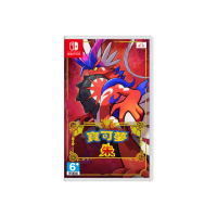 【Nintendo 任天堂】NS Switch 寶可夢 朱 中文版(台灣公司貨)