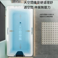 爆殺同行！免運 亞克力浴缸 浴缸 魚池 浴盆 泡澡盆 泡澡桶 獨立式一體家用成人小戶型扶手酒店民宿新款浴缸浴盆 八折下殺 特價出 可開發票