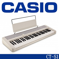 『CASIO 卡西歐』時尚風標準61鍵電子琴 CT-S1 白色款 / 公司貨