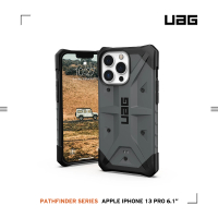 UAG iPhone 13 Pro 耐衝擊保護殼-灰(UAG)