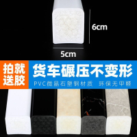 實心擋板浴室擋水條隔水攔水PVC衛生間門檻石過門自粘隔水條阻水