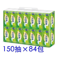 倍潔雅 柔軟舒適抽取式衛生紙 150抽84包 純萃柔感200抽60包 150抽80包..代購多款