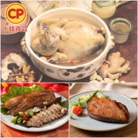 【卜蜂】雞.豬.鴨 便利三件組(人蔘雞+客家鹹豬肉+黑胡椒鴨胸)