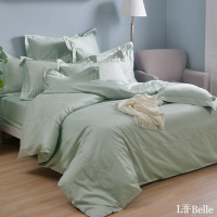 義大利La Belle 雅仕珍藏-蒑草綠 特大長絨細棉刺繡四件式被套床包組