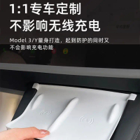 Suitable for Tesla Model 3/Y Central Control Wireless Charging Phone Silicone Pad Modification Artif