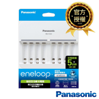 日本Panasonic eneloop 智控型8槽充電器（BQCC63）