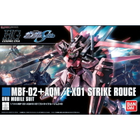 【鋼普拉】現貨 BANDAI 模型 HG 1/144 #176 Strike ROUGE 嫣紅攻擊鋼彈 翔翼