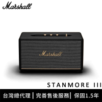 限時下殺【Marshall】Stanmore III Bluetooth 藍牙喇叭-奶油白/經典黑 (台灣公司貨)-經典黑