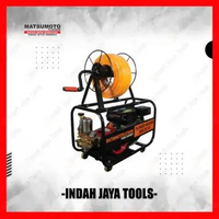 MATSUMOTO MSE-222 GC Plunger Pump - Mesin Power Sprayer Jet Cleaner Bensin Steam Cuci Mobil Motor AC