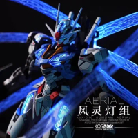 In Stock KOSMOS Light World FM 1/100 Aerial Gundam Funnel RGB Led Matrix Magic Light Set Action Toy Figure Gift