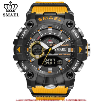 SMAEL 8040時尚男士手錶頂品牌石英5Bar防水手錶男士LED數字多功能手錶Relogio Masculin