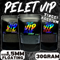 Pelet VIP Blue, Yellow, Red SaintHan untuk Channa kemasan 30 Gram