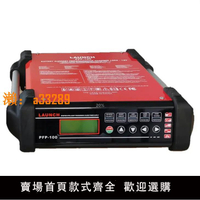 【保固兩年】元征編程穩壓電源汽車啟停電瓶充電器逆變快速充電機移動診斷推車